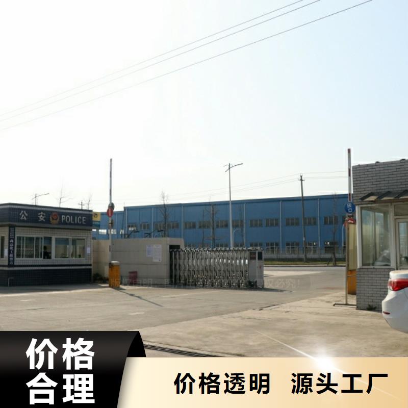 新能源燃料燃料植物油产品性能
