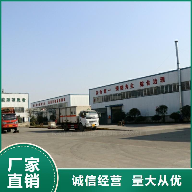 【新能源燃料】植物油灶具现货供应