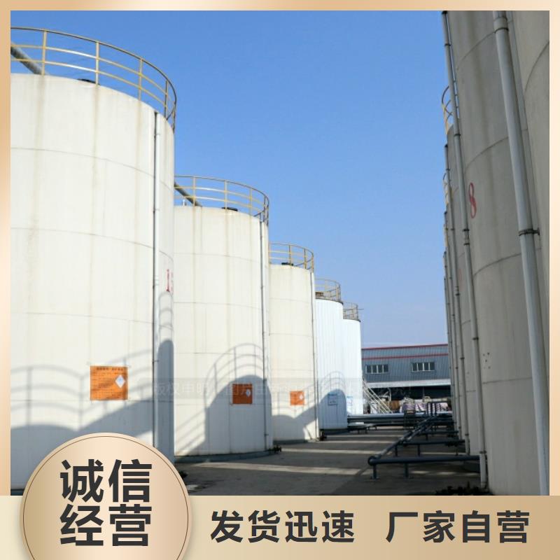 新能源燃料餐馆专用植物油灶具品种全