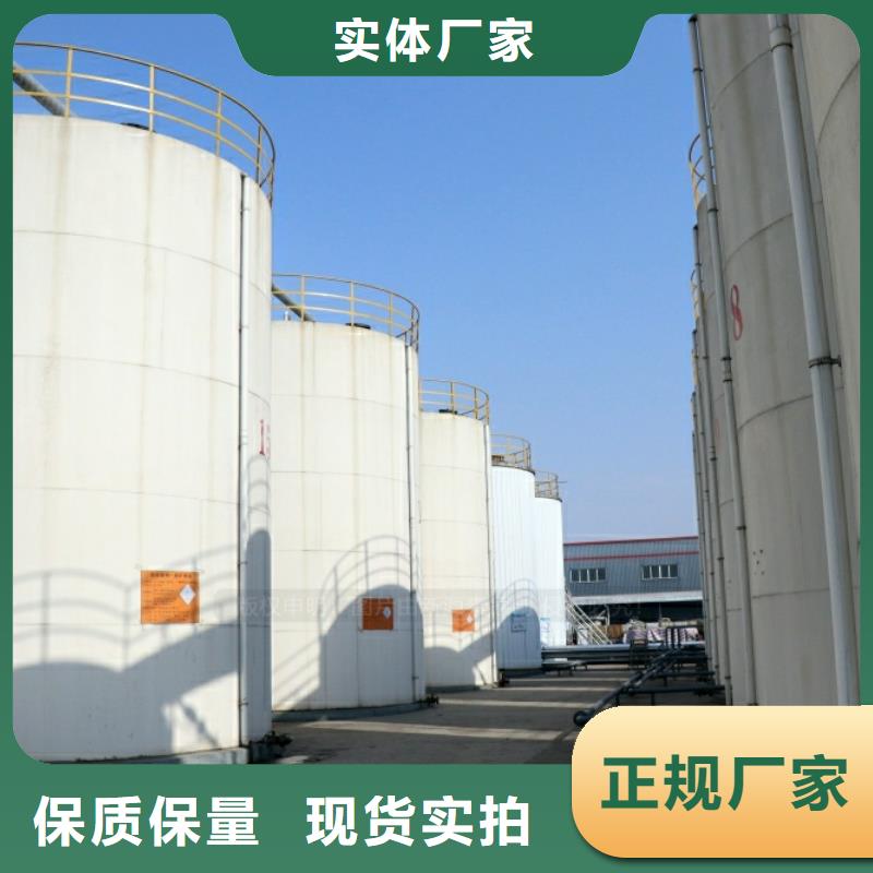 燃油家用灶视频-甘肃省张掖市|甘州|临泽|天水|甘南|兰州|白银|平凉|定西|酒泉燃油家用灶-新源素
