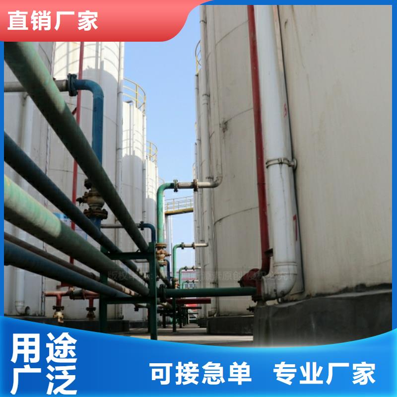 【新能源燃料】_甲醇燃油家用灶好品质选我们