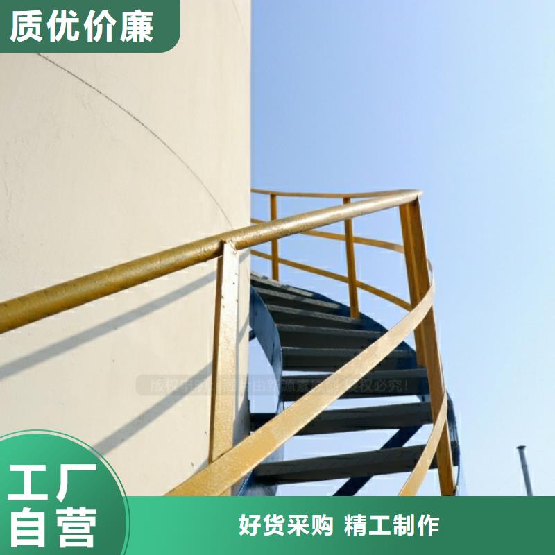 【新能源燃料】_新型无醇燃料炉具一件也发货