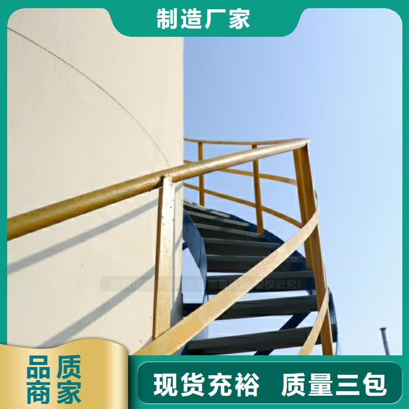 新能源燃料-无醇燃料炉灶工厂现货供应