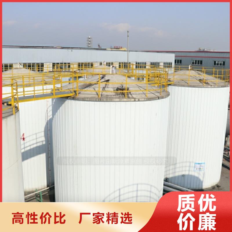 新能源燃料无醇燃料灶具产地直销