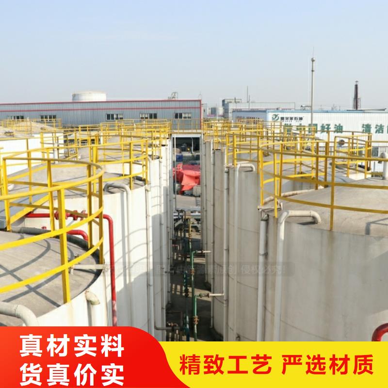 新能源燃料-植物燃油高品质诚信厂家