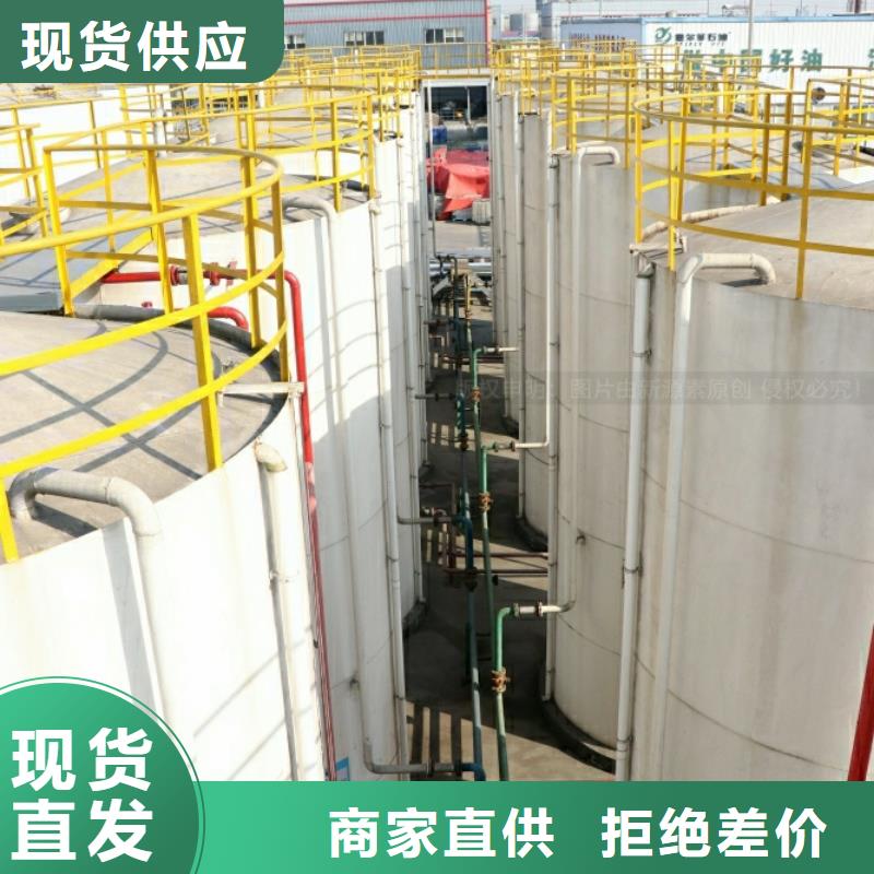 【新能源燃料【植物油燃料灶具】甄选好厂家】