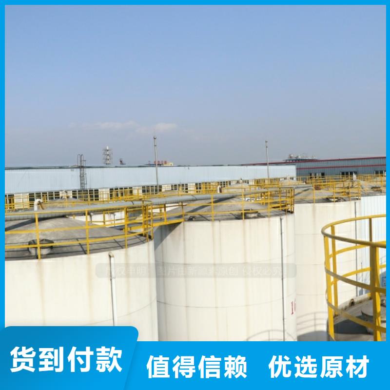 新能源燃料_新型无醇燃料炉具设备齐全支持定制
