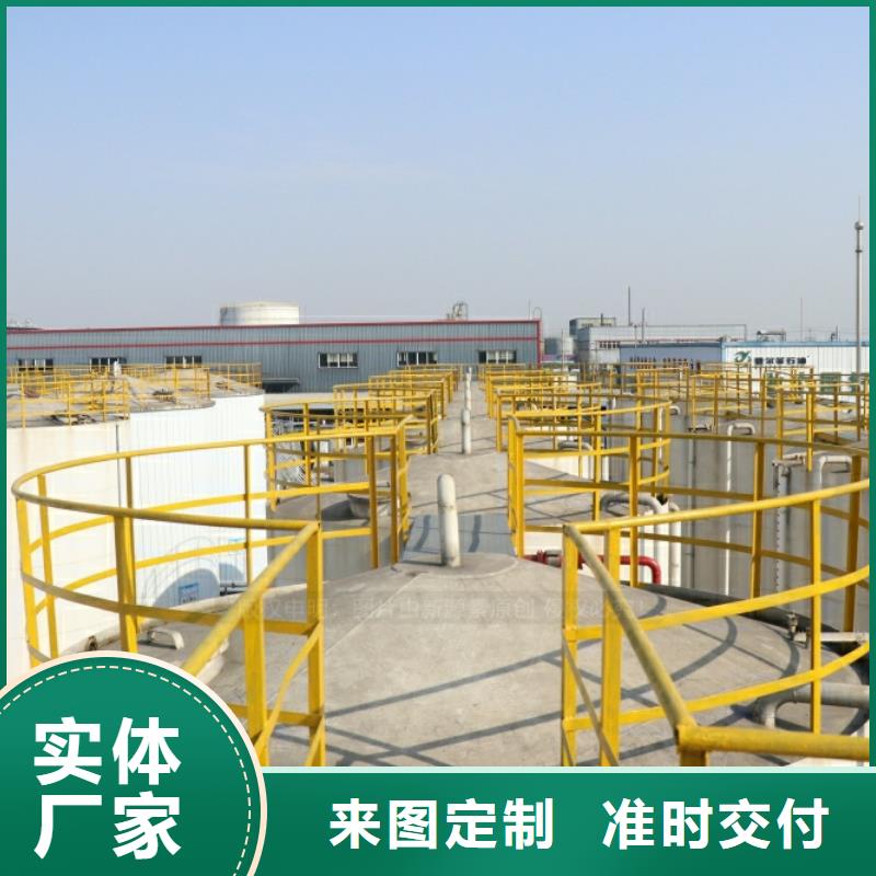 新能源燃料无醇燃料厂家敢与同行比服务