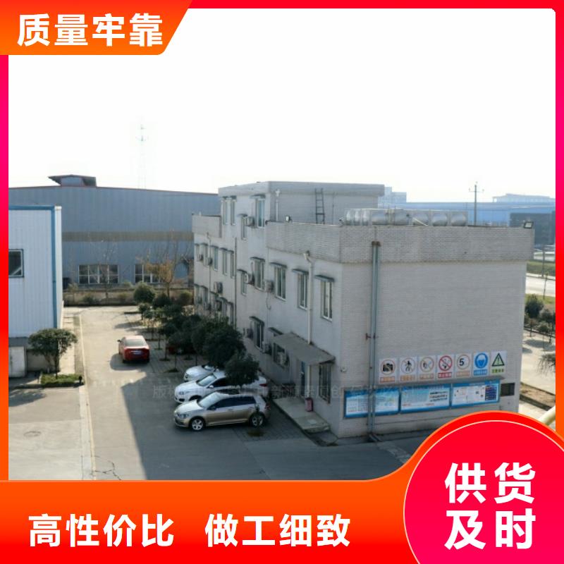新能源燃料燃料植物油产品性能