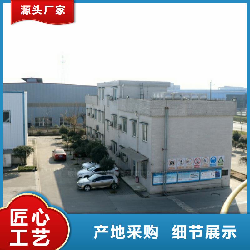 新能源燃料新型无醇燃料炉具大量现货