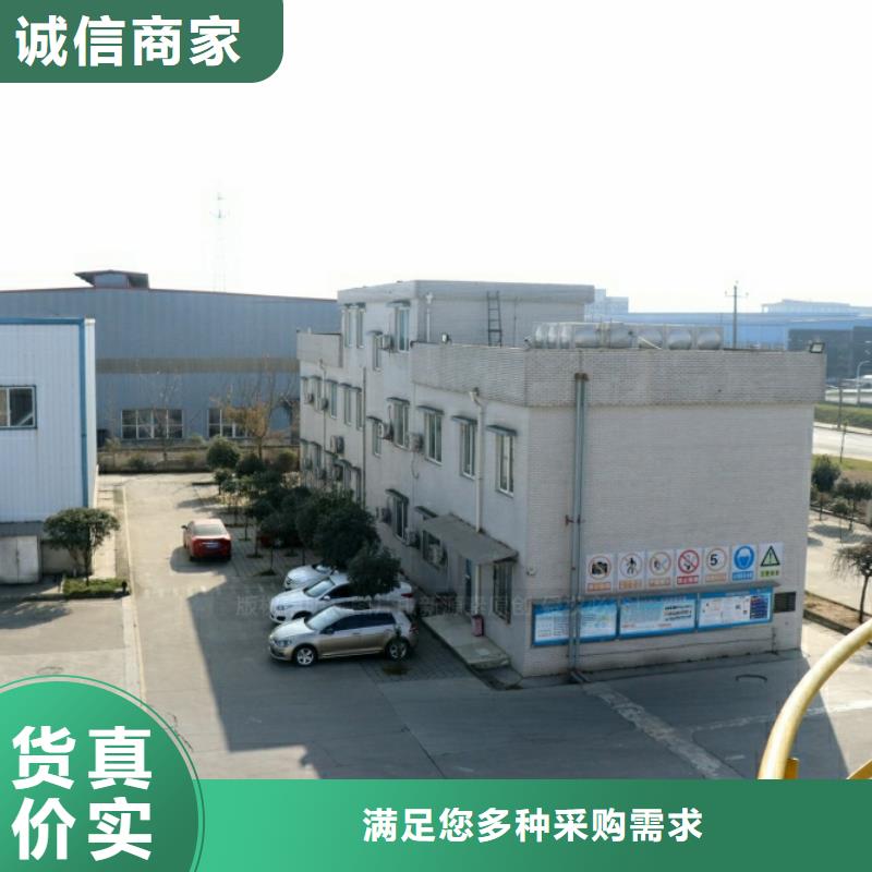 新能源燃料环保节能生物燃油按需定制真材实料