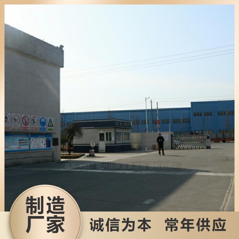 新能源燃料生物质液体燃料厂家新品