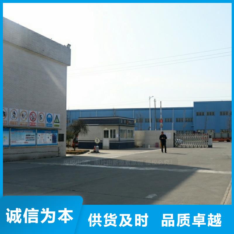 新能源燃料无醇餐厨燃料海量现货