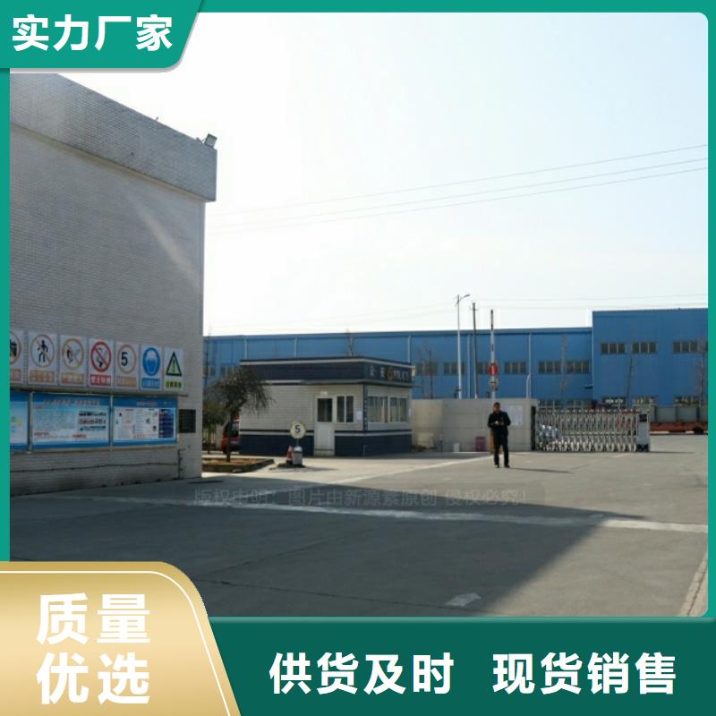 新能源燃料环保节能生物燃油今年新款
