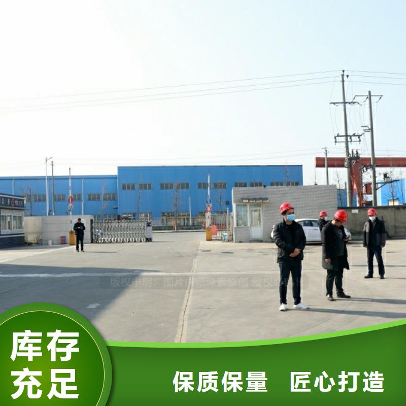 新能源燃料灶具自产自销