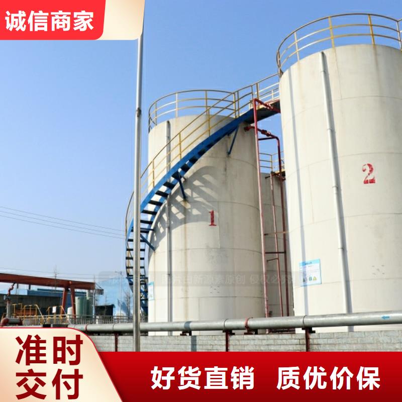 燃油家用灶视频-河南省焦作市新源素燃油家用灶可服务区域马村|孟州|郑州|信阳|周口|南阳等