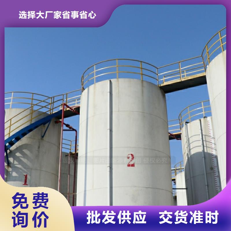 新能源燃料植物油燃料灶具好厂家有担当