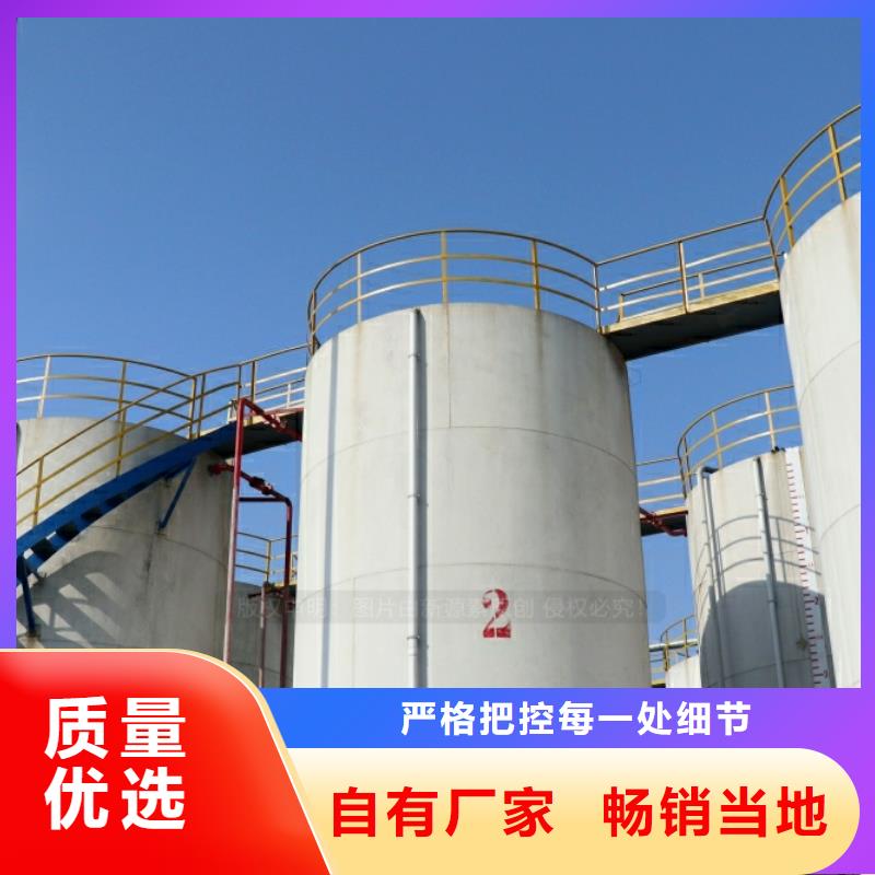 新能源燃料醇基燃料快捷的物流配送