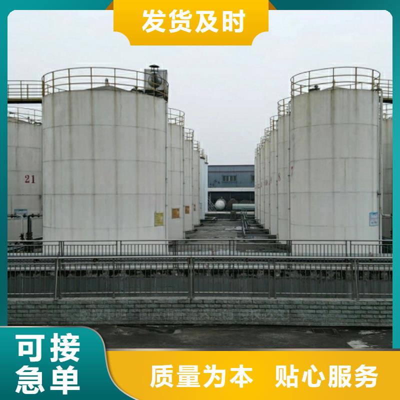 新能源燃料环保燃油炉具质保一年
