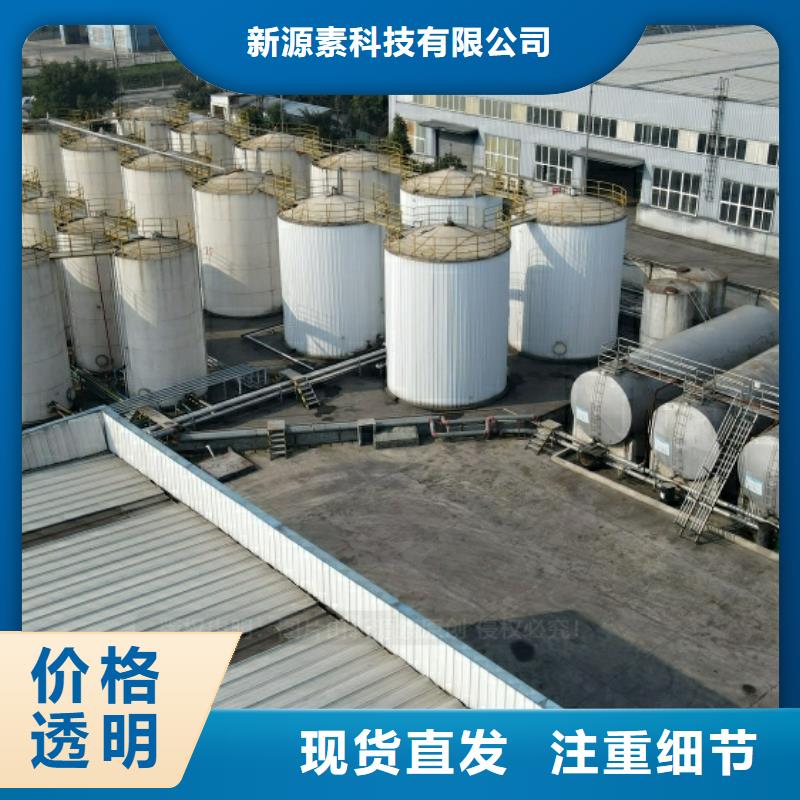 【新能源燃料】_甲醇燃油家用灶好品质选我们
