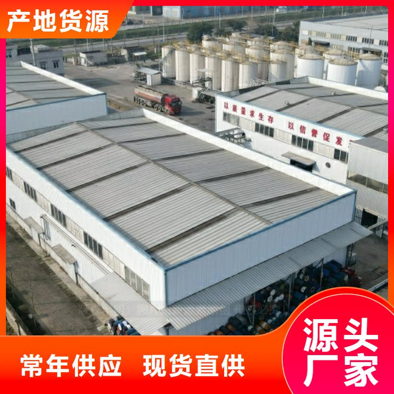 新能源燃料植物油燃料灶具诚信商家服务热情