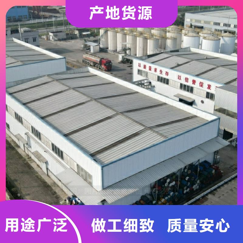 新能源燃料,新型无醇燃料炉具精心选材
