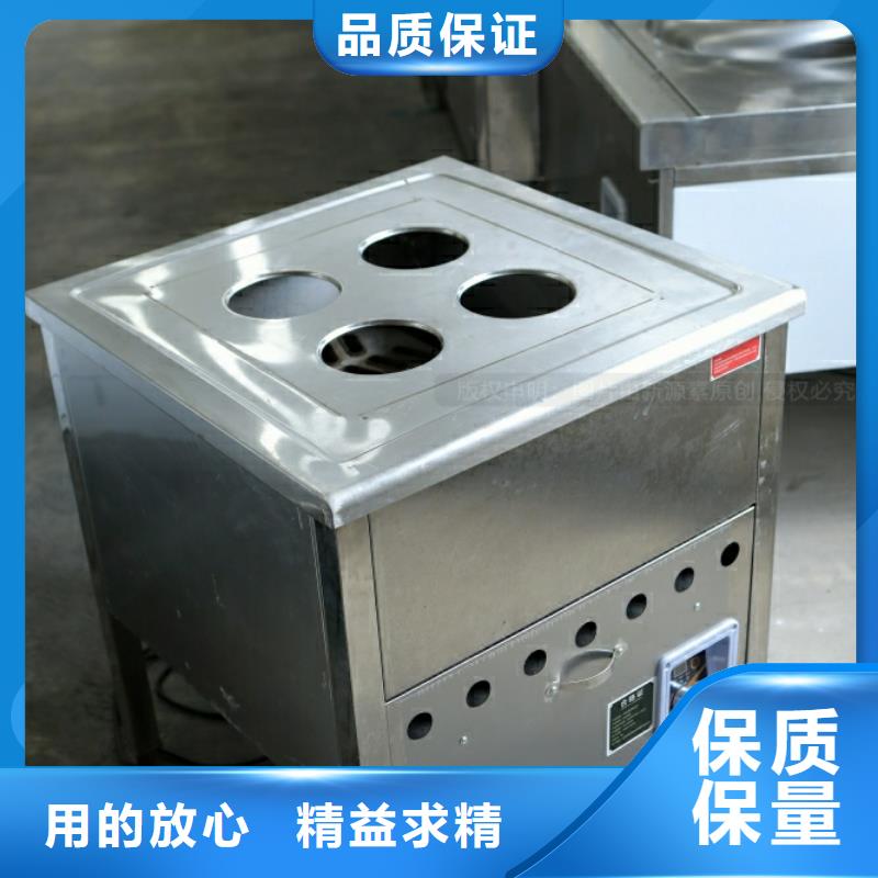 新能源燃料燃料气化灶具放心购