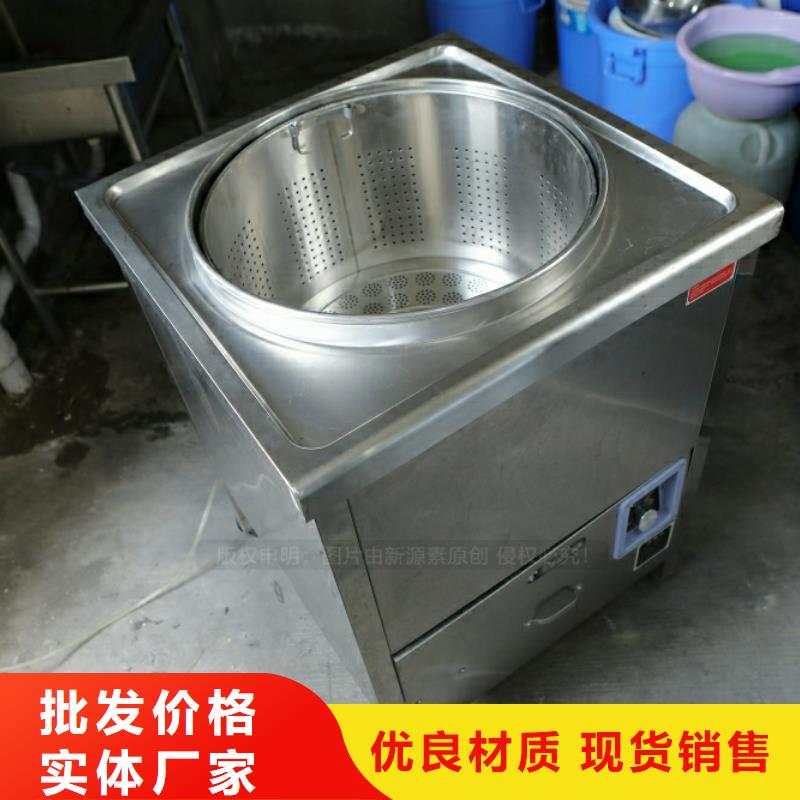 新能源燃料环保节能生物燃油今年新款