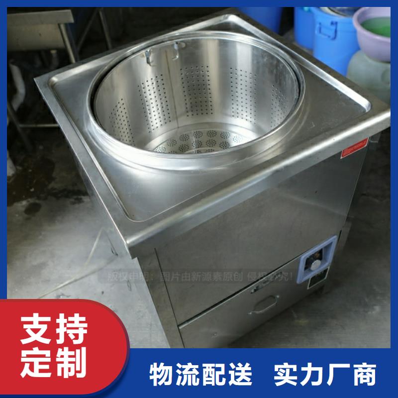 新能源燃料植物油燃料灶具适用范围广