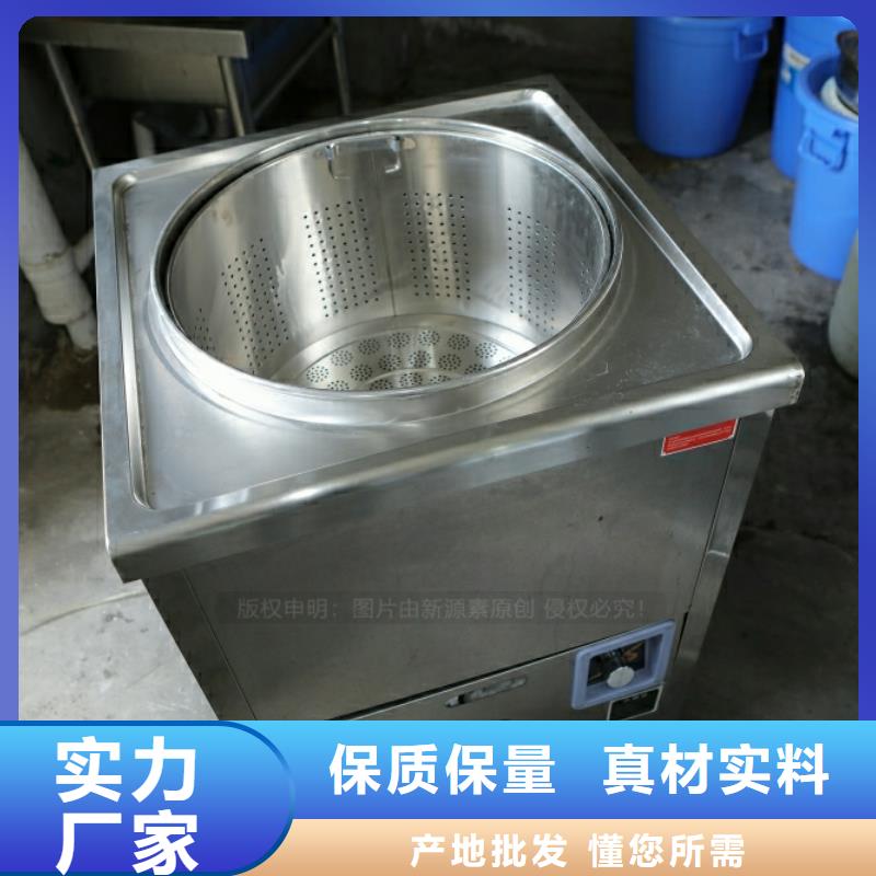 新能源燃料【植物油燃料】真材实料加工定制