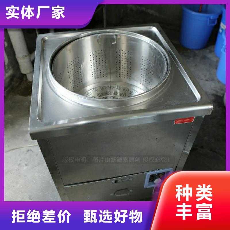 新能源燃料甲醇燃油拒绝差价