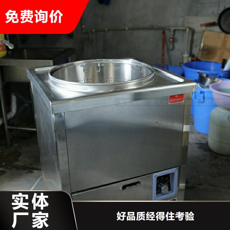 新能源燃料【生物甲酯燃料】来图定制