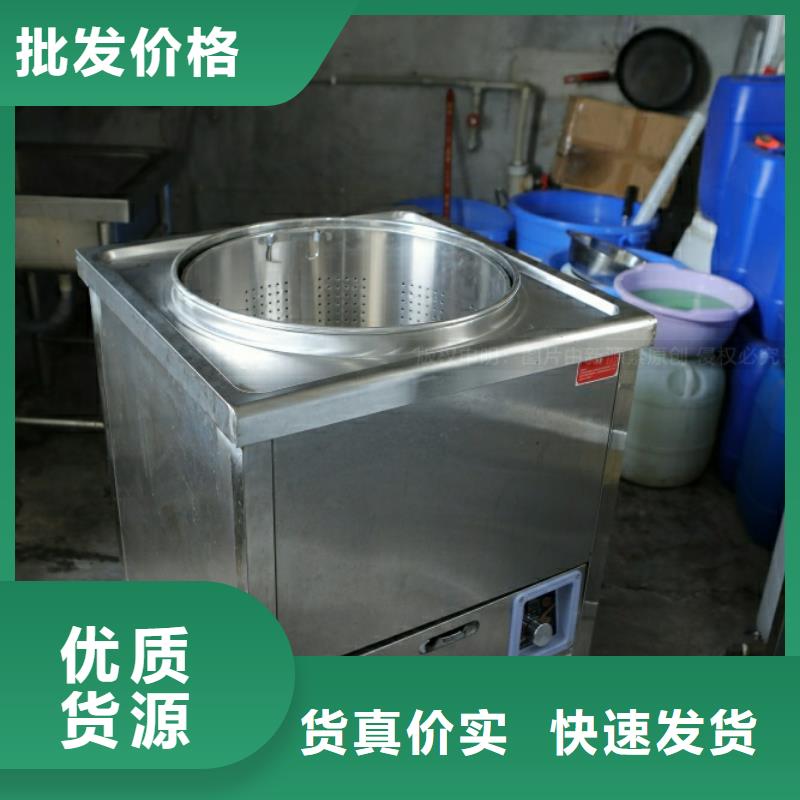 新能源燃料燃料植物油工厂认证