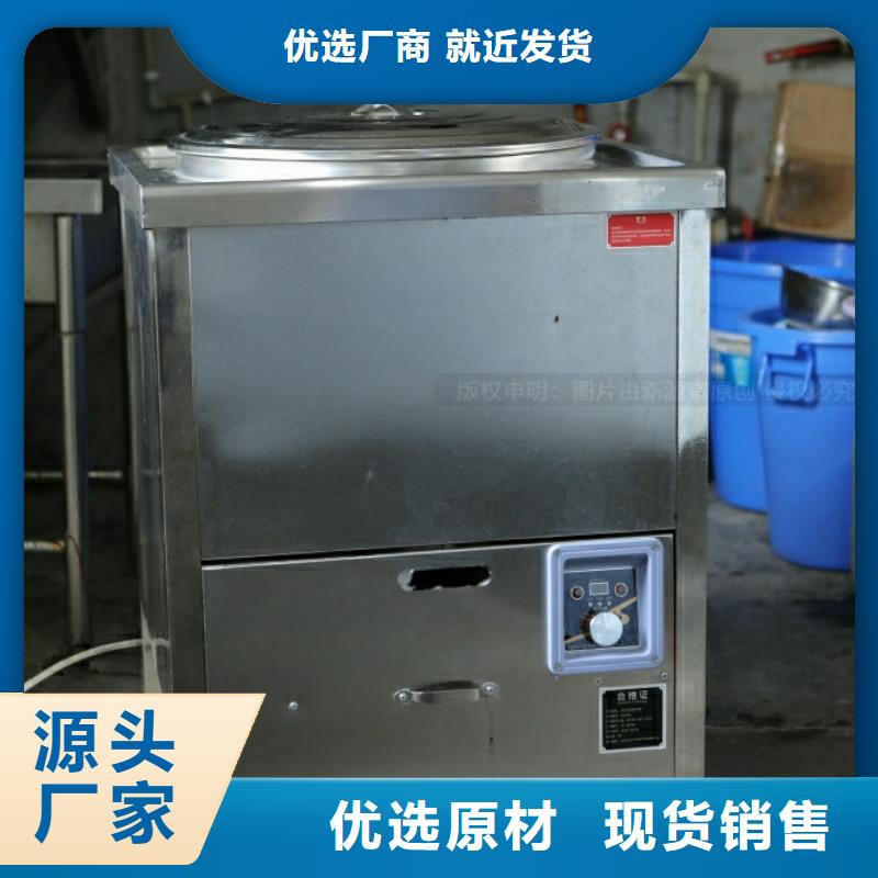 新能源燃料新能源燃料厂家质检合格出厂