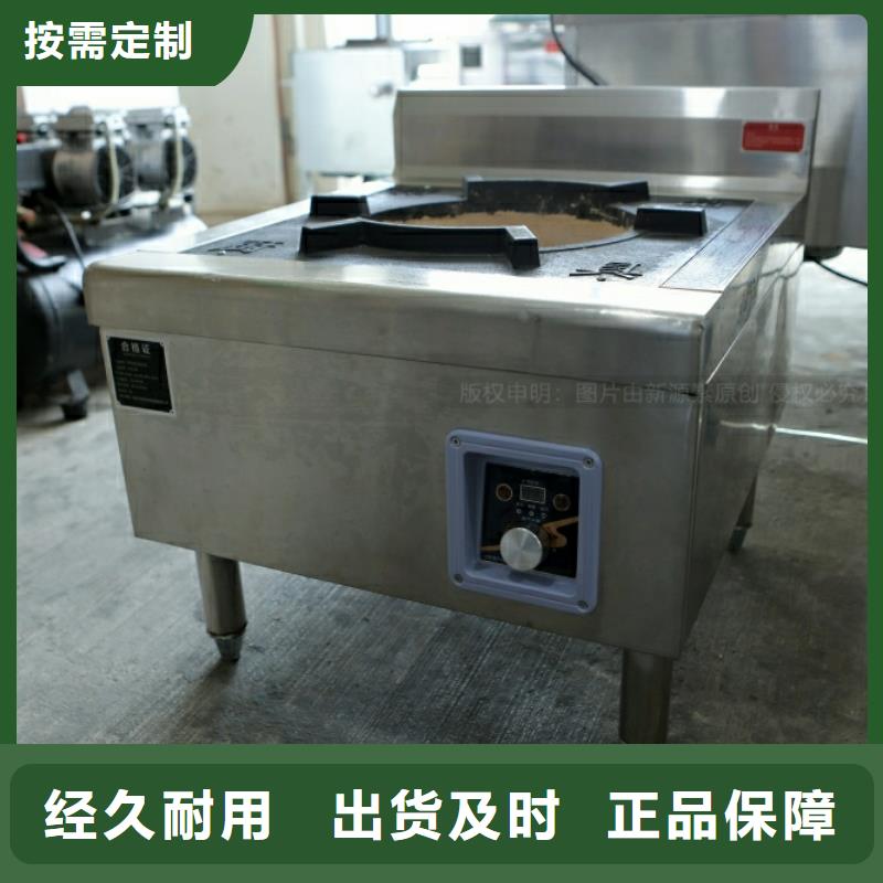 新能源燃料产地直销