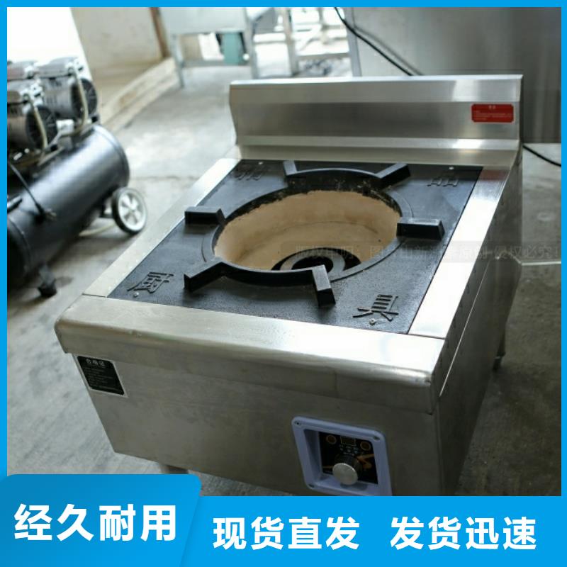 新能源燃料醇基燃料厂家现货供应