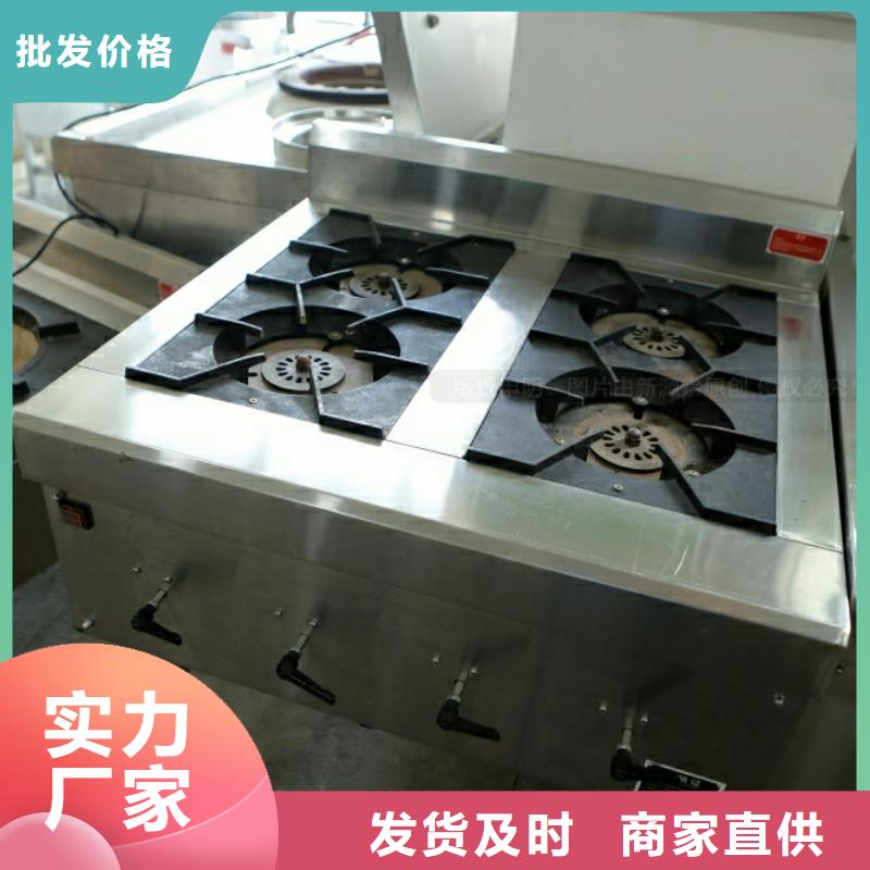 新能源燃料,生物植物油燃料让利客户