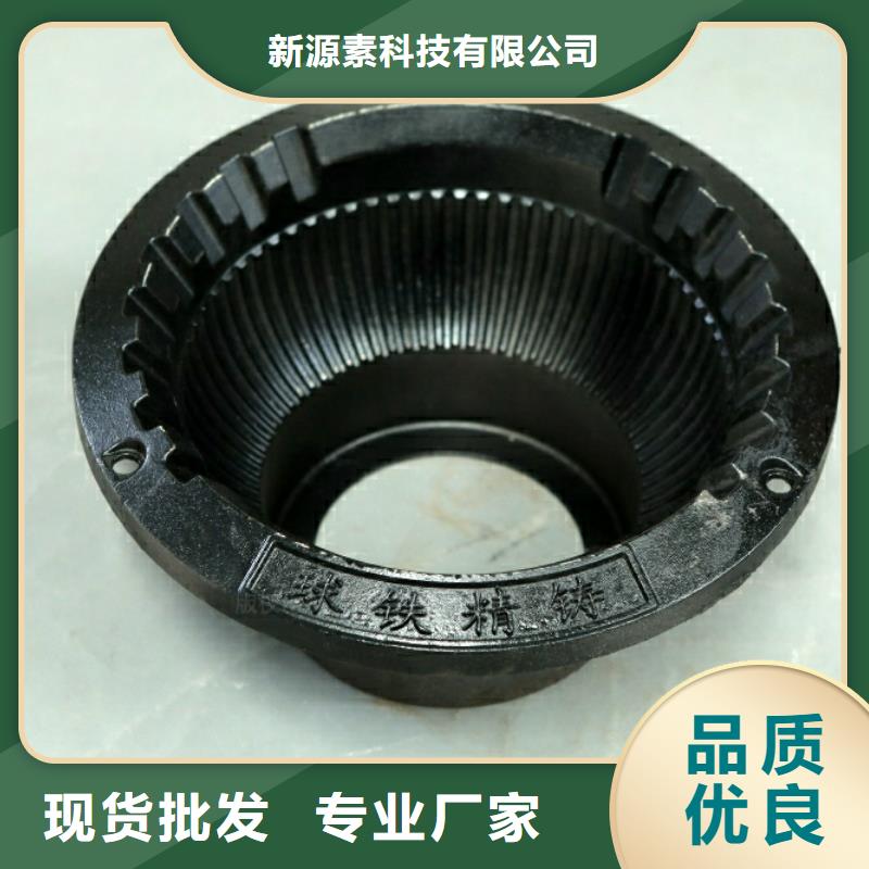 新能源燃料_醇基燃油智能灶具一致好评产品