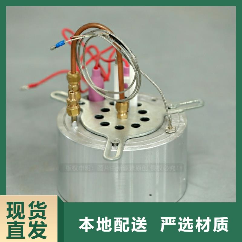 新能源燃料环保节能生物燃油今年新款