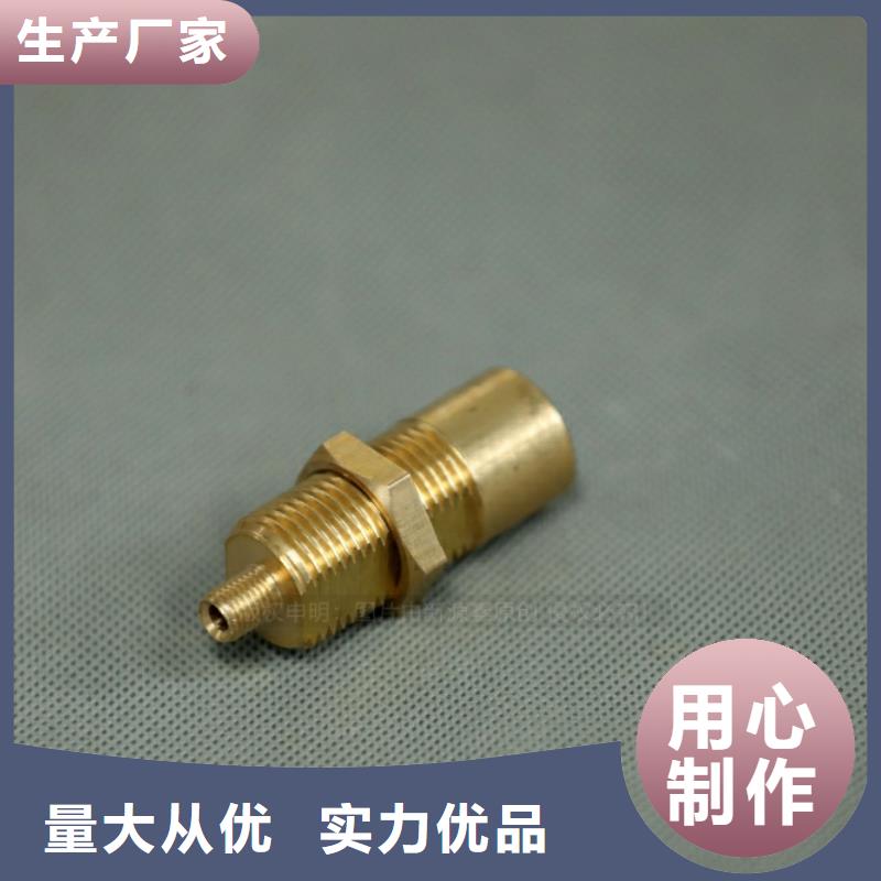 新能源燃料环保节能生物燃油今年新款
