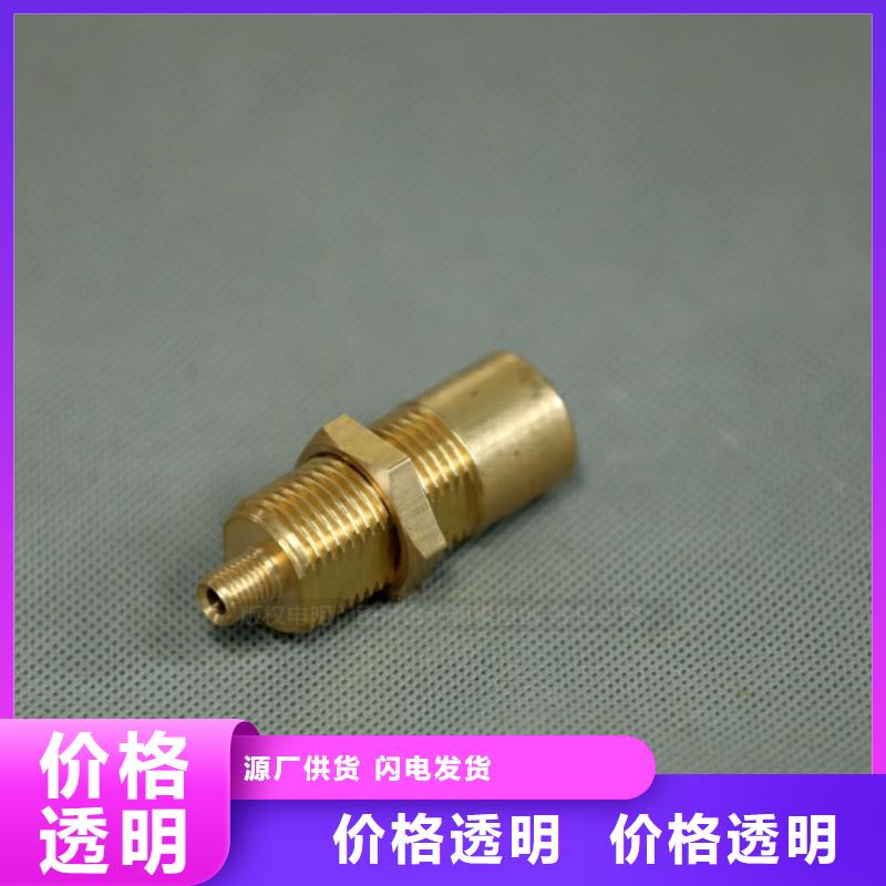 新能源燃料-【生物甲酯燃料】品质做服务