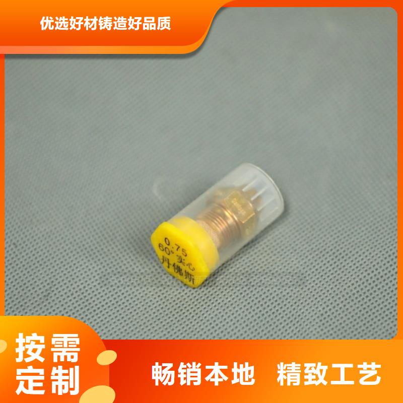 新能源燃料植物油雾化灶具选择大厂家省事省心
