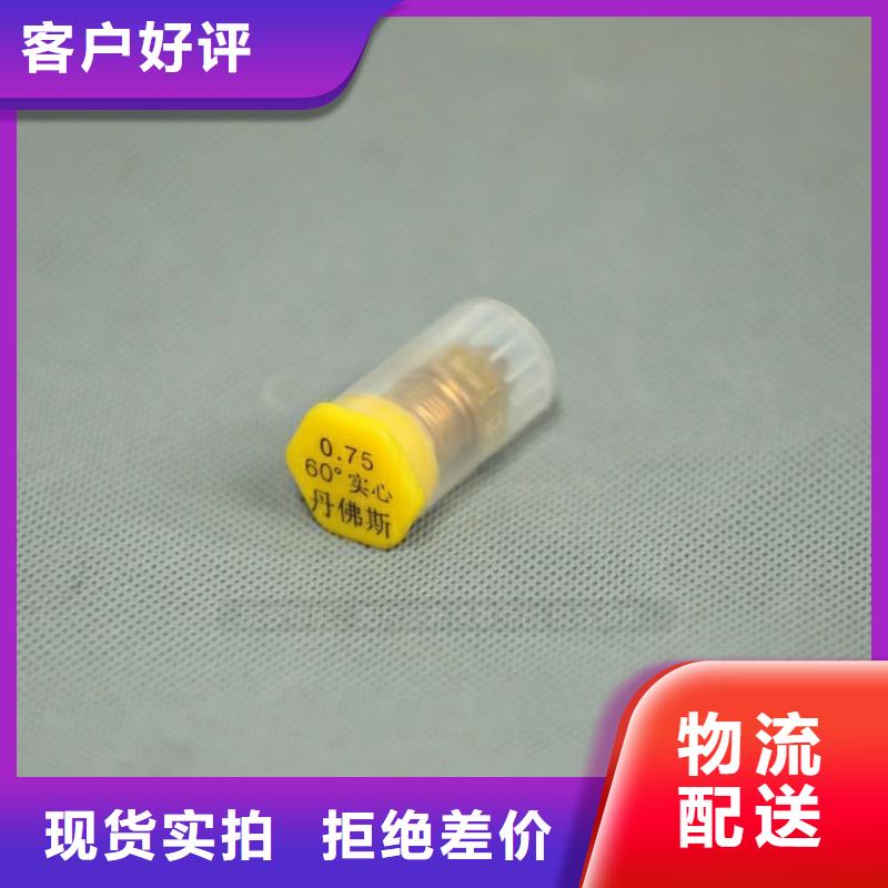 新能源燃料燃料植物油工厂认证