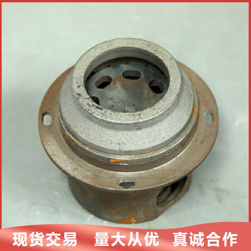 新能源燃料-【醇基燃油家用灶】质量三包