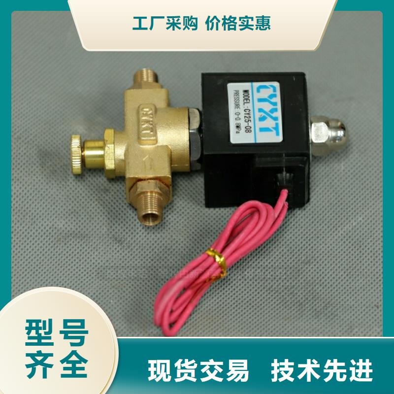 新能源燃料_【燃料植物油】用品质说话