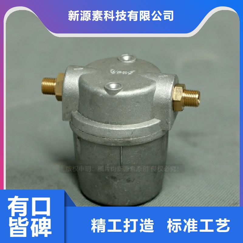 新能源燃料无醇餐厨燃料海量现货