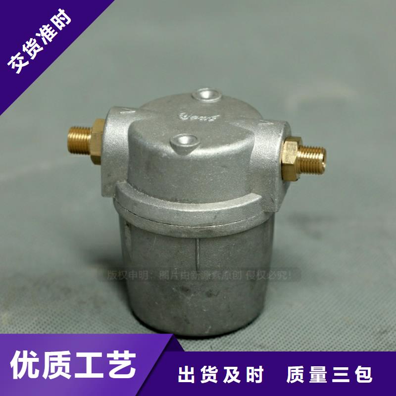 新能源燃料生物甲酯燃料当日价格