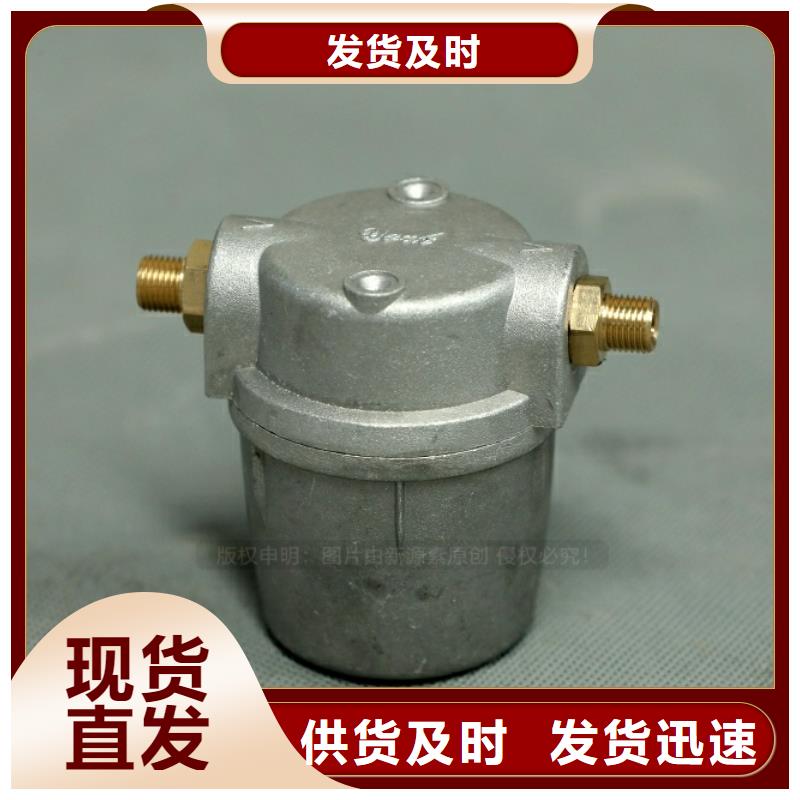 新能源燃料植物油雾化灶具价格透明