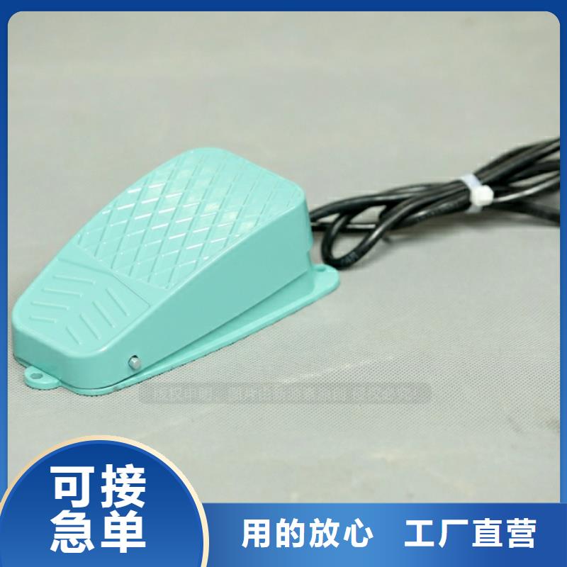 新能源燃料_植物油无风机灶主推产品