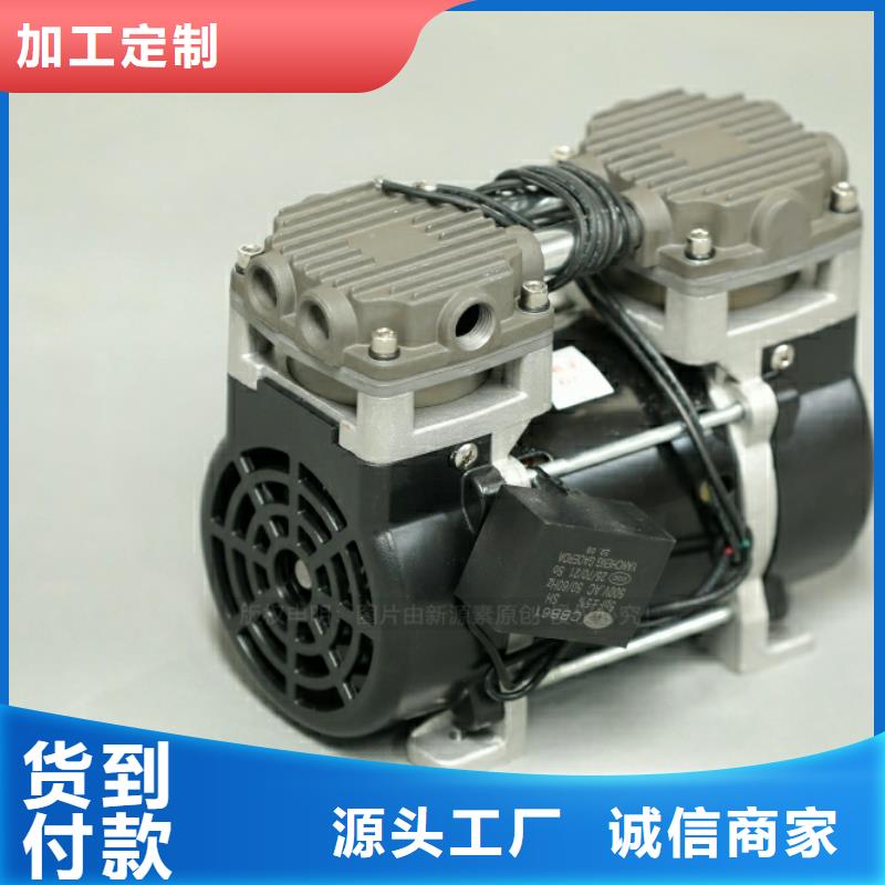 【新能源燃料】_新型无醇燃料炉具一件也发货